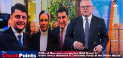 CEOs of Georgian companies Orbi Group & Block Group attended a Christmas Party at the White House