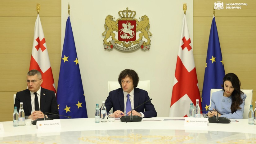 ფასების კომისია