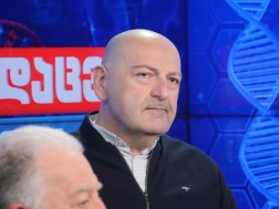 ლომინაძე