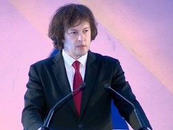 ირაკლი კობახიძე