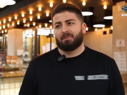 ბიძინა გონაშვილი