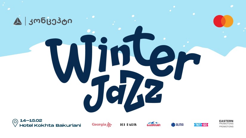 Winter Jazz