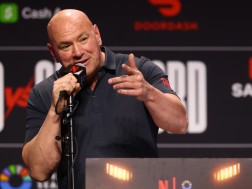 დანა უაითის ახალი საბონუსე სისტემა