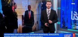 ტრამპის პრეზიდენტობის პირველი წელი