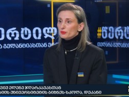 ელენე ჯღარკავა