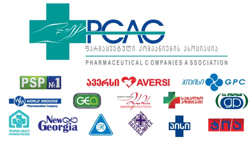ფარმაცევტული კომპანიების ასოციაცია
