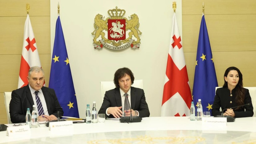 ირაკლი კობახიძე