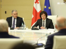 კობახიძე სარჯველაძე