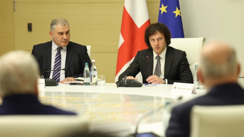 კობახიძე სარჯველაძე