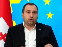 სს