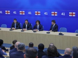 ოცნება