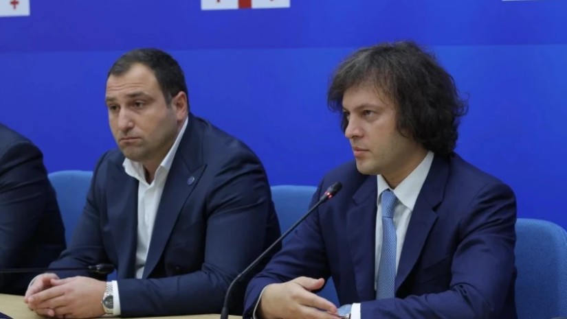 სს
