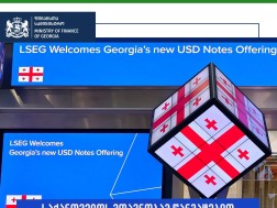 ევროობლიგაციები