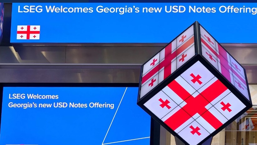 ევროობლიგაციები