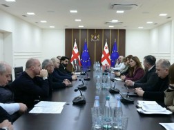ცემენტის მწარმოებლები