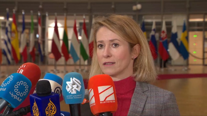 კაია კალასი