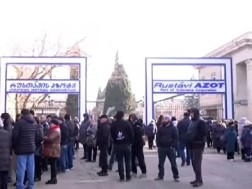 რუსთავის აზოტი