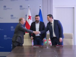 საქართველოს რკინიგზა