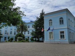 ბათუმის უნივერსიტეტი