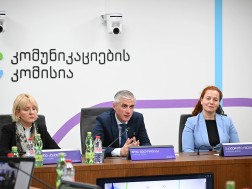 გოგა გულორდავა