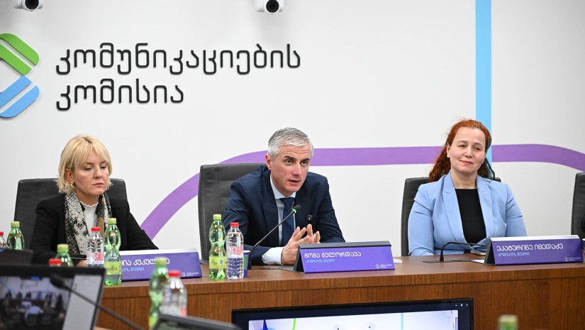 გოგა გულორდავა