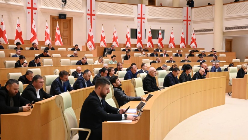 პარლამენტი