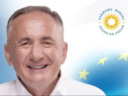 ბეჟან წაქაძე