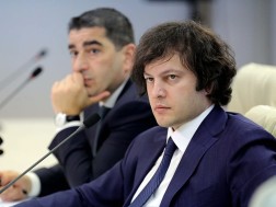 კობახიძე პაპუაშვილი
