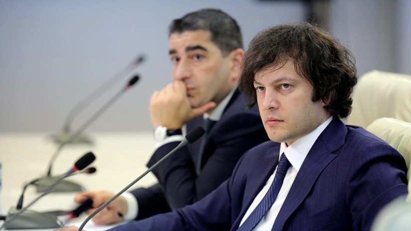 კობახიძე პაპუაშვილი