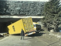 რიკოთი