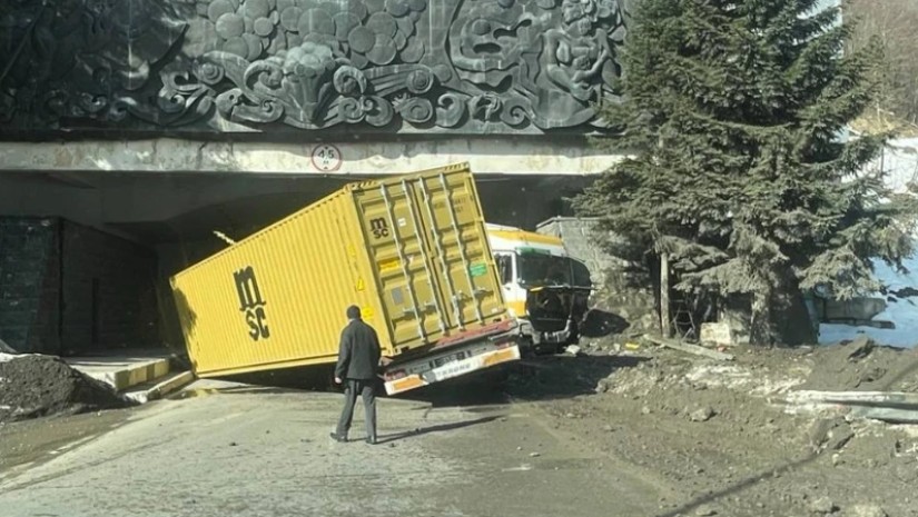რიკოთი