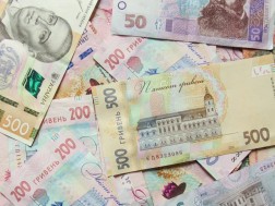 უკრაინა