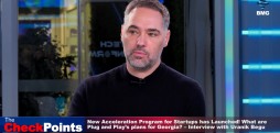 New Acceleration Program for startups has launched! - Interview with Uranik Begu