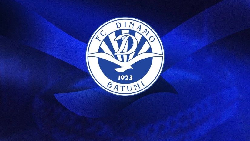 დინამო ბათუმი 