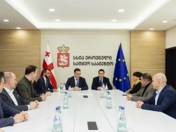 სატყეო სააგენტო