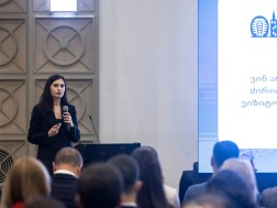 თათია მამრიკიშვილი