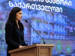 თათია მამრიკიშვილი