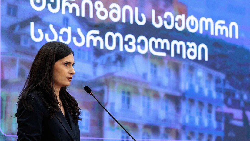 თათია მამრიკიშვილი