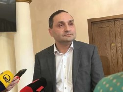 გაბისონია