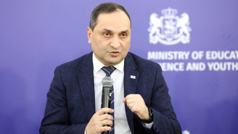 ზვიად გაბისონია