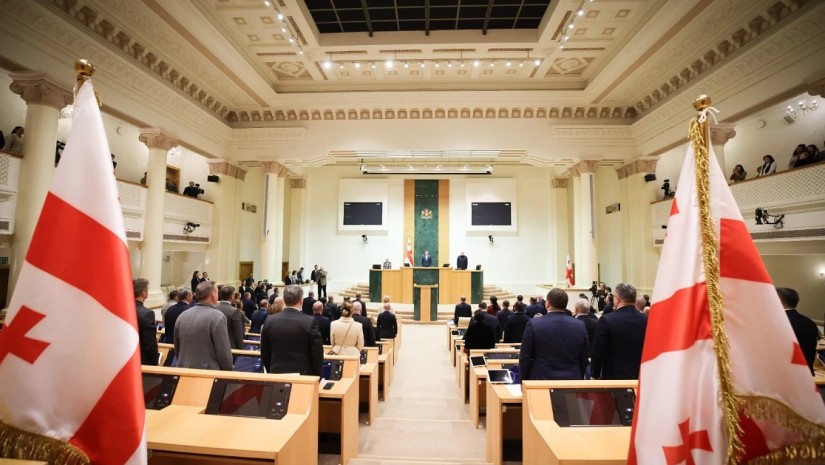 პარლამენტი
