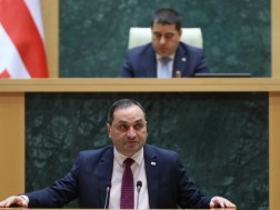 გაბისონია