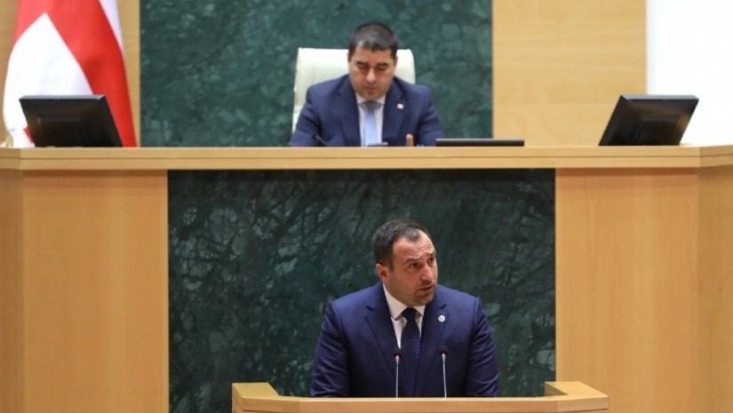 კირცხალია