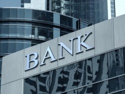 ბანკი