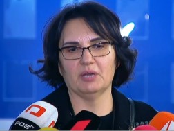 სს