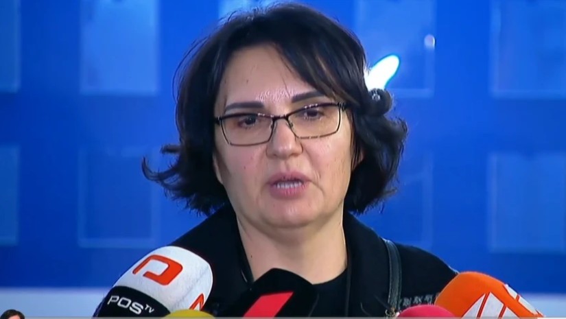 სს