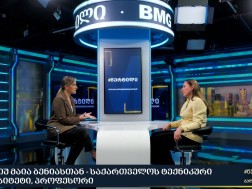 მაია ბენია