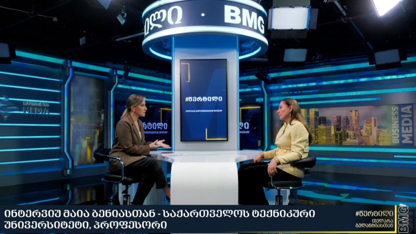 მაია ბენია