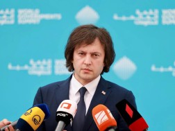 კობახიძე