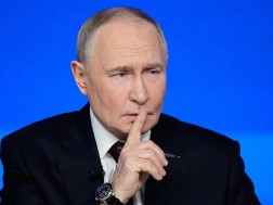 პუტინი